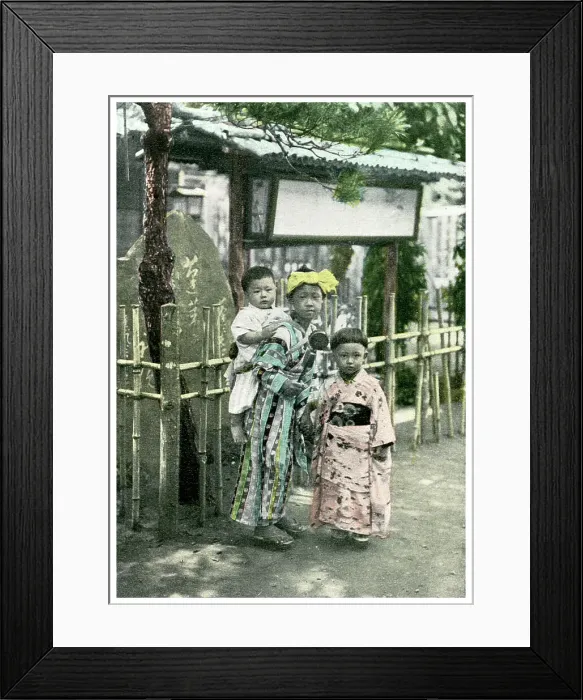 Framed Print : Group of children, Japan, 1904 Framed Print : Group of children, Japan, 1904