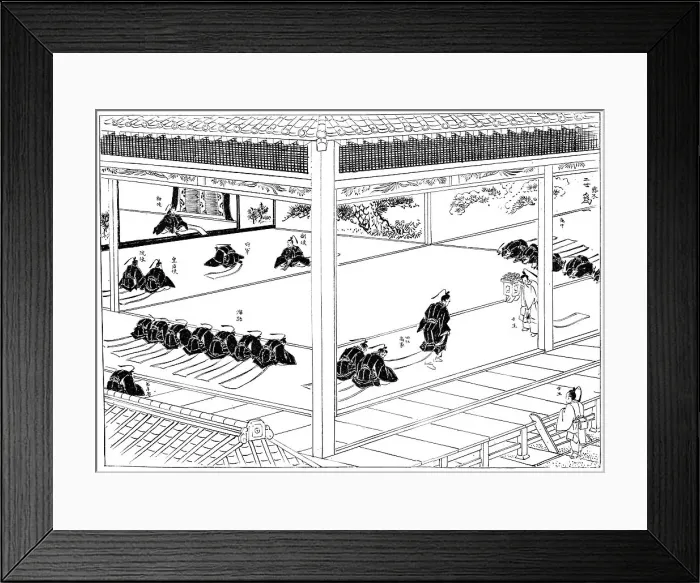 Framed Print : The Shogun receiving investiture from an imperial envoy, Japan, 1904 Framed Print : The Shogun receiving investiture from an imperial envoy, Japan, 1904