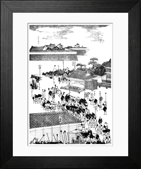 Framed Print : Feudal chiefs procession entering the shoguns palace, Japan, 1904 Framed Print : Feudal chiefs procession entering the shoguns palace, Japan, 1904