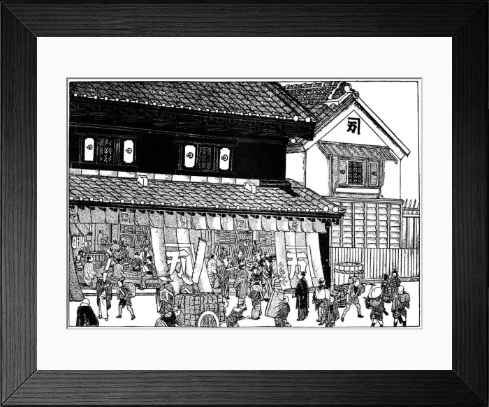Framed Print : Merchants store and fireproof warehouse, Edo period, Japan, 1603-1868 (1904)