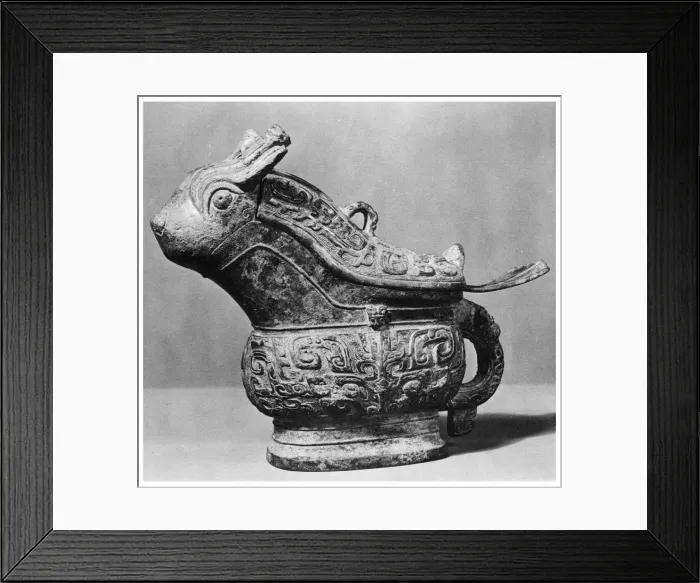 Framed Print : Chinese ritual wine vessel, 1958 Framed Print : Chinese ritual wine vessel, 1958