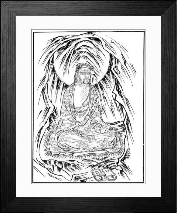 Framed Print : Arhat, Bhadra, 15th century (1886) Framed Print : Arhat, Bhadra, 15th century (1886)