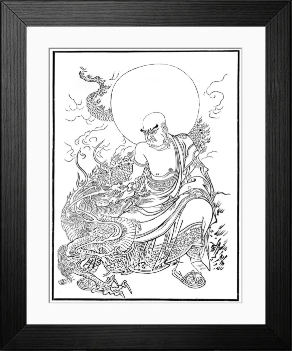 Framed Print : Arhat, Panthaka, 15th century (1886) Framed Print : Arhat, Panthaka, 15th century (1886)