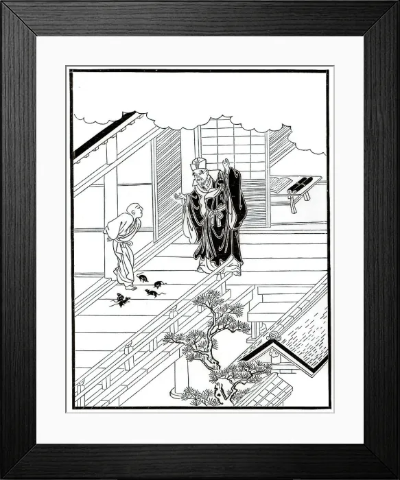 Framed Print : Sesshiu and the Pictured Rats, 18th century (1886) Framed Print : Sesshiu and the Pictured Rats, 18th century (1886)