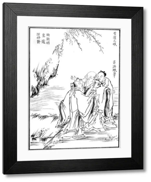 Framed Print : The Three Laughers, 16th century (1886) Framed Print : The Three Laughers, 16th century (1886)