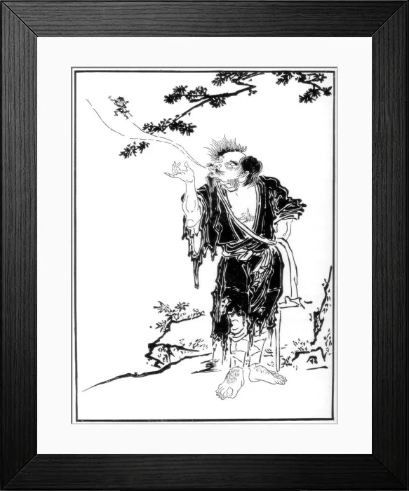 Framed Print : The Rishi Li Tieh-kwai despatching his spirit to the Mountains of the Immortals, 17th century, (1886 Framed Print : The Rishi Li Tieh-kwai despatching his spirit to the Mountains of the Immortals, 17th century, (1886