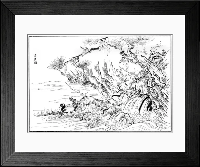 Framed Print : River scene, 16th century (1886) Framed Print : River scene, 16th century (1886)