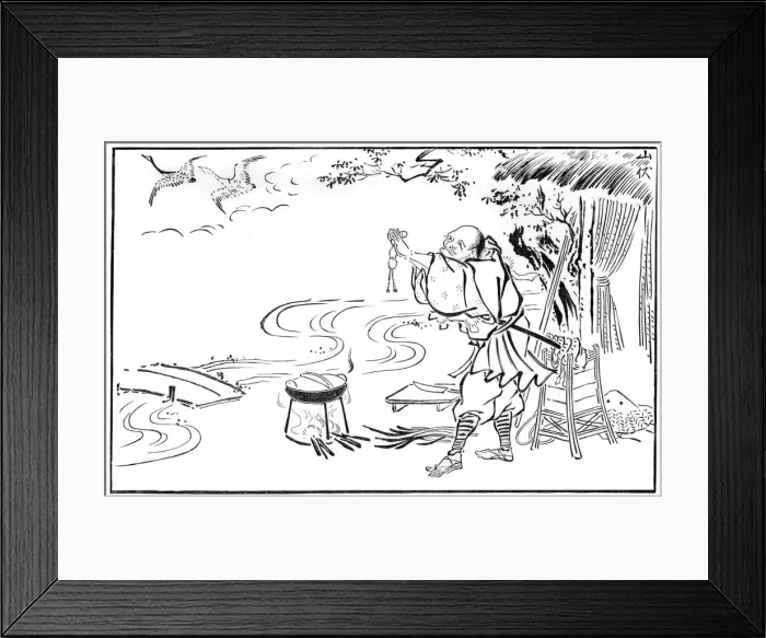 Framed Print : The Mendicant Priest and the Wild Geese, late 17th or early 18th century (1886) Framed Print : The Mendicant Priest and the Wild Geese, late 17th or early 18th century (1886)