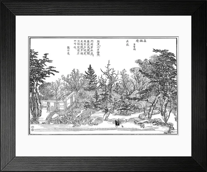 Framed Print : Cha-na-yu, Garden in Kioto, 1886 Framed Print : Cha-na-yu, Garden in Kioto, 1886