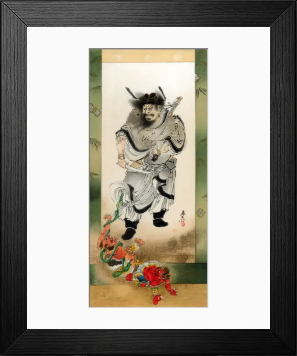 Framed Print : Shoki and the Demons, c1880 (1886). Artist: Wilhelm Greve Framed Print : Shoki and the Demons, c1880 (1886). Artist: Wilhelm Greve