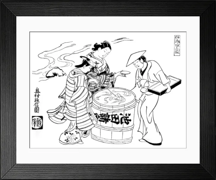 Framed Print : The Three Sake-tasters, c1700 (1886) Framed Print : The Three Sake-tasters, c1700 (1886)