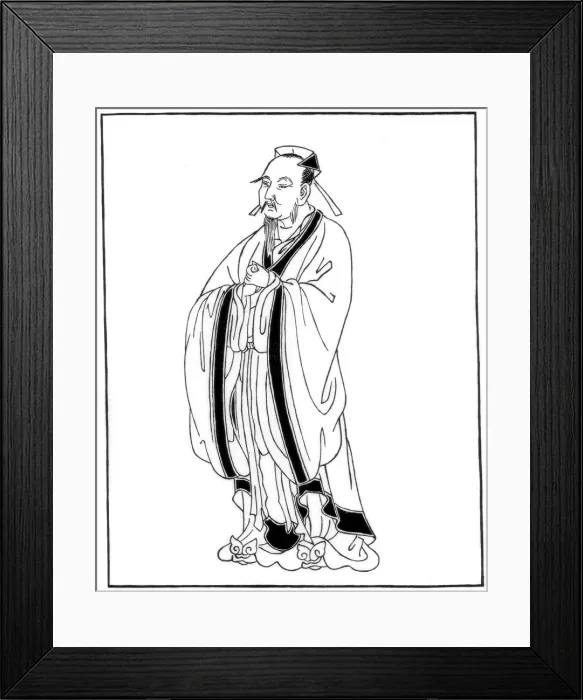 Framed Print : Suikaku ten, 1886 Framed Print : Suikaku ten, 1886