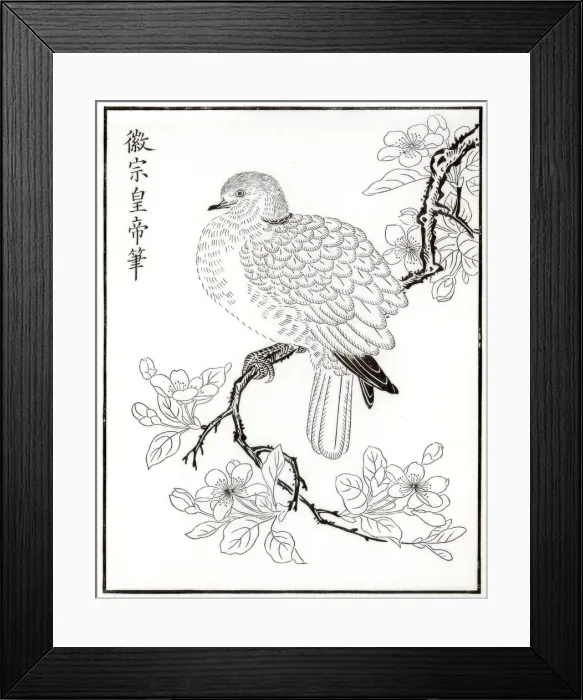 Framed Print : Dove, 1886 Framed Print : Dove, 1886