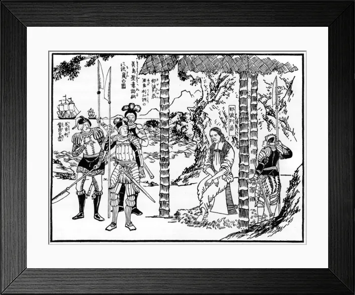 Framed Print : Napoleon at St Helena, 1886 Framed Print : Napoleon at St Helena, 1886