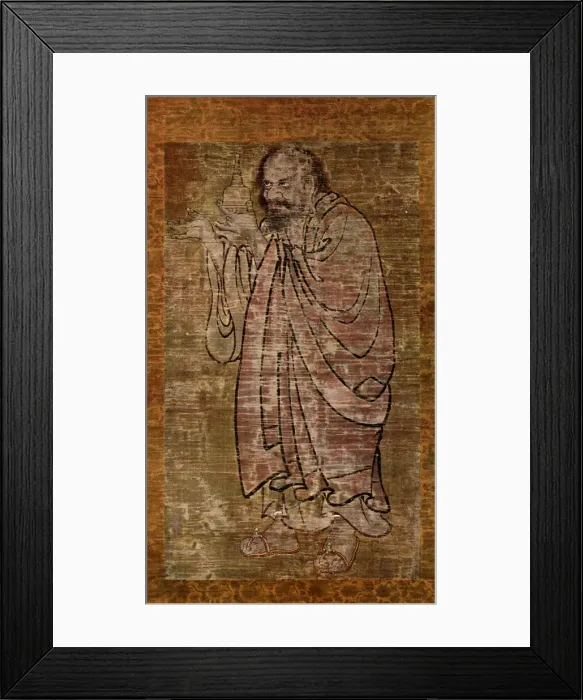 Framed Print : Arhat holding a reliquary, China, Song dynasty, c960-1279 (1925) Framed Print : Arhat holding a reliquary, China, Song dynasty, c960-1279 (1925)
