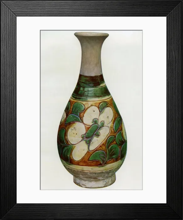 Framed Print : Earthenware vase, Chinese, Tang dynasty, 618-907 (1925) Framed Print : Earthenware vase, Chinese, Tang dynasty, 618-907 (1925)
