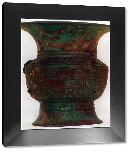 Wine beaker (tsun), ancient Chinese, (1925)