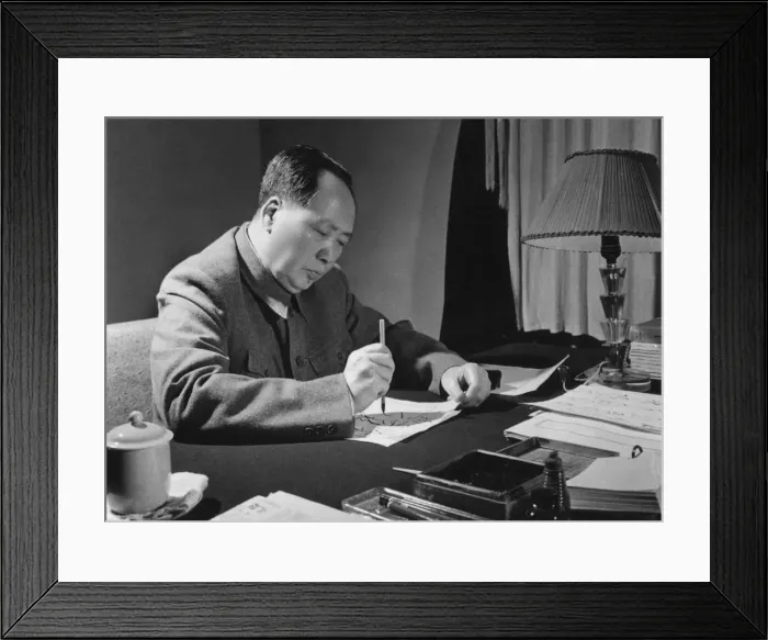 Framed Print : Mao Zedong, Chinese Communist revolutionary and leader, c1950s(?) Framed Print : Mao Zedong, Chinese Communist revolutionary and leader, c1950s(?)