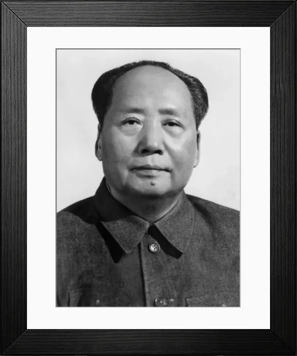 Framed Print : Mao Zedong, Chinese Communist revolutionary and leader, c1950s(?) Framed Print : Mao Zedong, Chinese Communist revolutionary and leader, c1950s(?)
