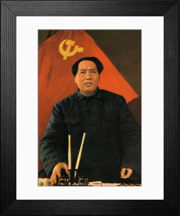 Framed Print : Mao Zedong, Chinese Communist revolutionary and leader, c1950s-c1960s(?) Framed Print : Mao Zedong, Chinese Communist revolutionary and leader, c1950s-c1960s(?)