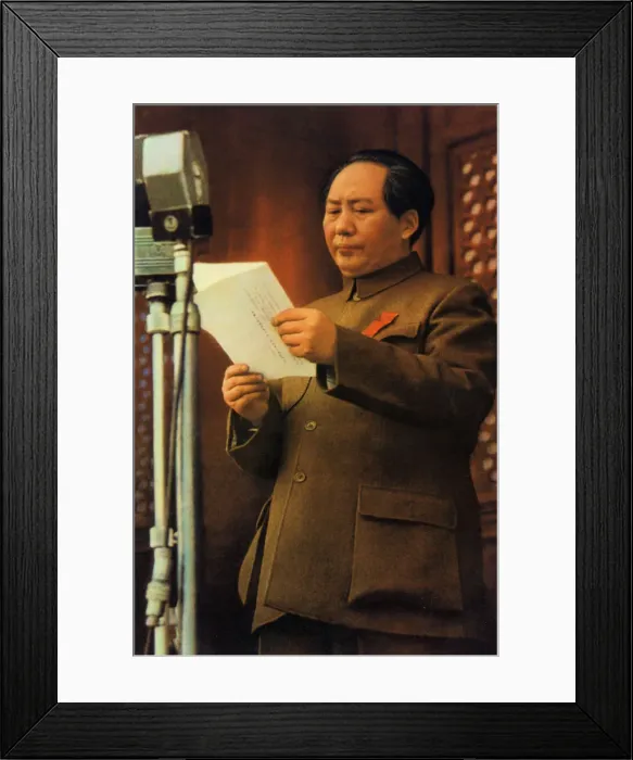 Framed Print : Mao Zedong, Chinese Communist revolutionary and leader, c1950s-c1960s(?) Framed Print : Mao Zedong, Chinese Communist revolutionary and leader, c1950s-c1960s(?)