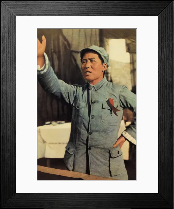 Framed Print : Mao Zedong, Chinese Communist revolutionary and leader, c1920s-c1940s(?) Framed Print : Mao Zedong, Chinese Communist revolutionary and leader, c1920s-c1940s(?)