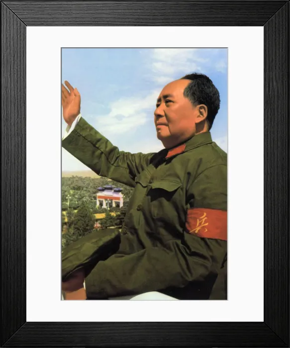 Framed Print : Mao Zedong, Chinese Communist revolutionary and leader, c1950s-c1960s(?) Framed Print : Mao Zedong, Chinese Communist revolutionary and leader, c1950s-c1960s(?)