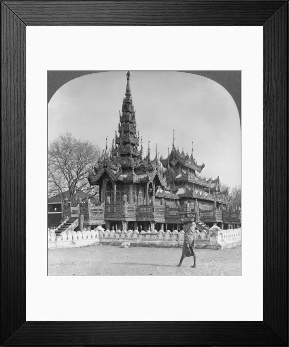 Framed Print : The School of King Thibaw in the Fort, Mandalay, Burma, 1908. Artist: Stereo Travel Co Framed Print : The School of King Thibaw in the Fort, Mandalay, Burma, 1908. Artist: Stereo Travel Co