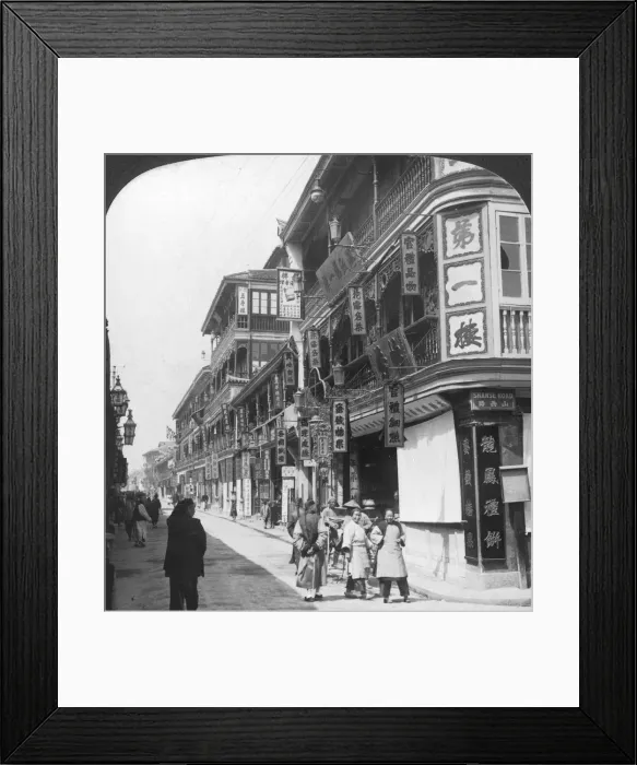 Framed Print : In the street of the tea houses, Shanghai, China, 1901. Artist: Underwood & Underwood Framed Print : In the street of the tea houses, Shanghai, China, 1901. Artist: Underwood & Underwood