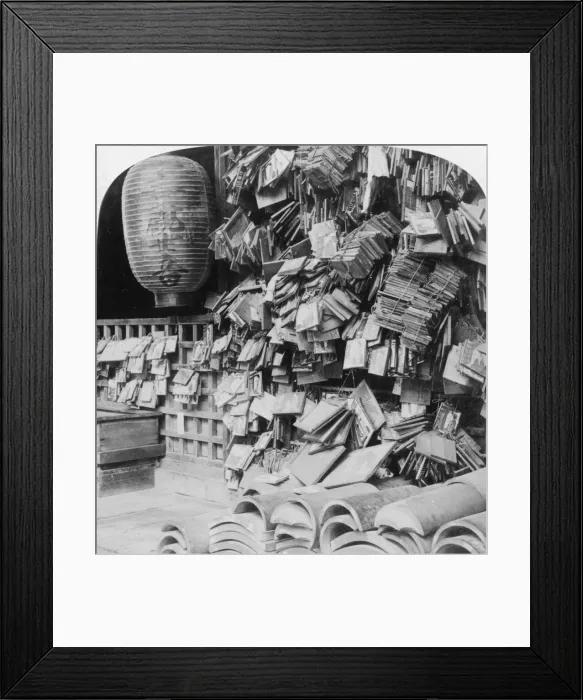 Framed Print : A bundle of buddhist prayers, China, 1896. Artist: Underwood & Underwood Framed Print : A bundle of buddhist prayers, China, 1896. Artist: Underwood & Underwood