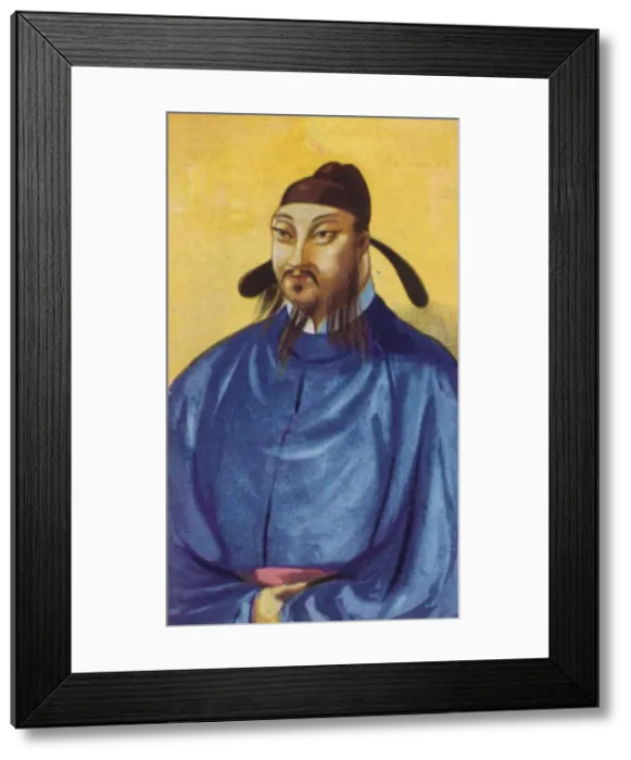 Framed Print : Emperor Taizong (T ai Tsung) of the Tang Dynasty (598-649), 1937 Framed Print : Emperor Taizong (T ai Tsung) of the Tang Dynasty (598-649), 1937