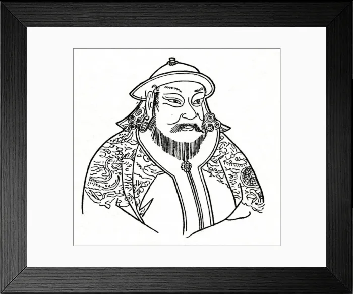 Framed Print : Kublai Khan (1215-1294) of the Mongol Empire and founder of the Yuan Dynasty, 1912 Framed Print : Kublai Khan (1215-1294) of the Mongol Empire and founder of the Yuan Dynasty, 1912
