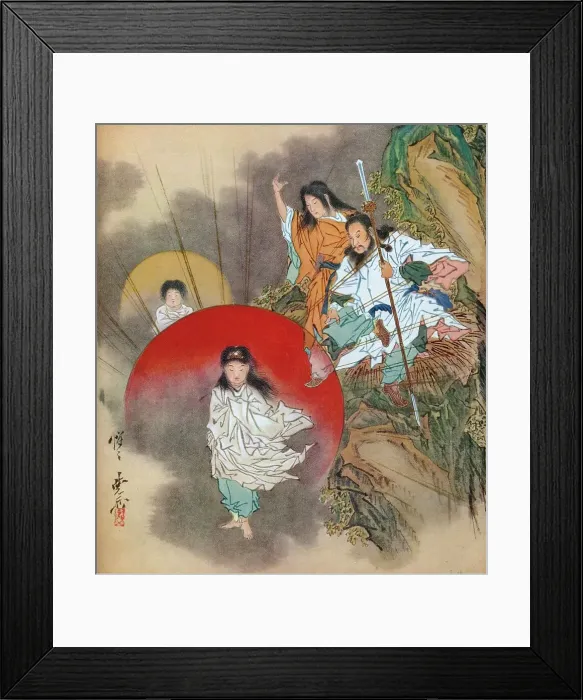 Framed Print : Installation of the Sun Goddess, (c1870), 1925 Framed Print : Installation of the Sun Goddess, (c1870), 1925