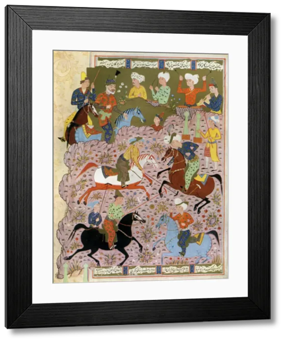 Framed Print : Polo in Persia in the 10th century (1938) Framed Print : Polo in Persia in the 10th century (1938)