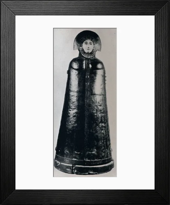 Framed Print : The Iron Maiden of Nuremburg, 1941 Framed Print : The Iron Maiden of Nuremburg, 1941