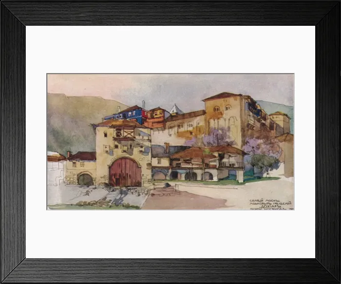 Framed Print : The Greek Monastery of Dohiar, c19th century. Artists: Georges Kossiakoff, Ralph Nevill Framed Print : The Greek Monastery of Dohiar, c19th century. Artists: Georges Kossiakoff, Ralph Nevill