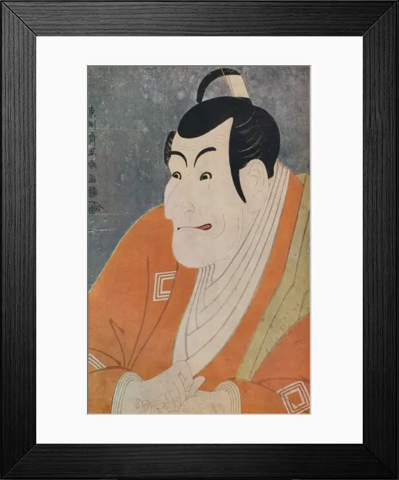 Framed Print : Kabuki Actor Ichikawa Ebizo in the Play The Colored Reins of a Loving Wife, 1794. Artist: Toshusai Sharaku Framed Print : Kabuki Actor Ichikawa Ebizo in the Play The Colored Reins of a Loving Wife, 1794. Artist: Toshusai Sharaku