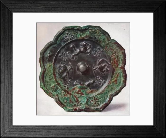 Framed Print : Bronze Mirror: T Ang Dynasty, (618-907) Framed Print : Bronze Mirror: T Ang Dynasty, (618-907)