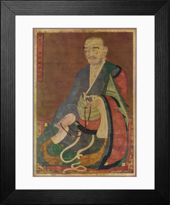 Framed Print : Corean Painting, of the Great Buddhist priest P eng Yen of the T ai Yen hall, c16th century. Artists: Unknown, Edward Wenham Framed Print : Corean Painting, of the Great Buddhist priest P eng Yen of the T ai Yen hall, c16th century. Artists: Unknown, Edward Wenham