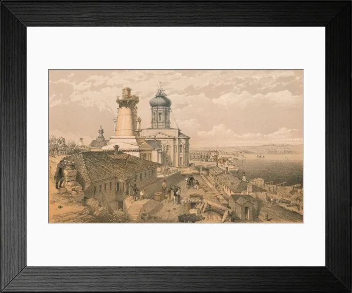 Framed Print : The Admiralty, Sebastopol, 1856. Artist: William Simpson Framed Print : The Admiralty, Sebastopol, 1856. Artist: William Simpson