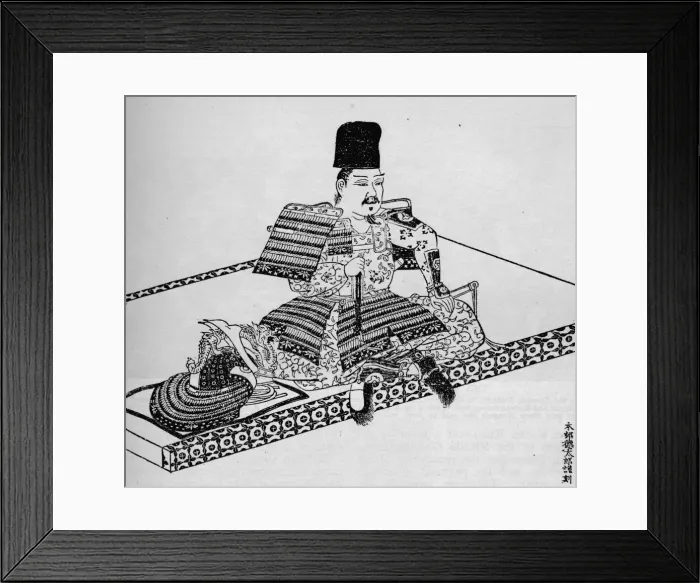 Framed Print : Minamoto no Yoritomo, founder of the Japanese shogunate, 1907 Framed Print : Minamoto no Yoritomo, founder of the Japanese shogunate, 1907