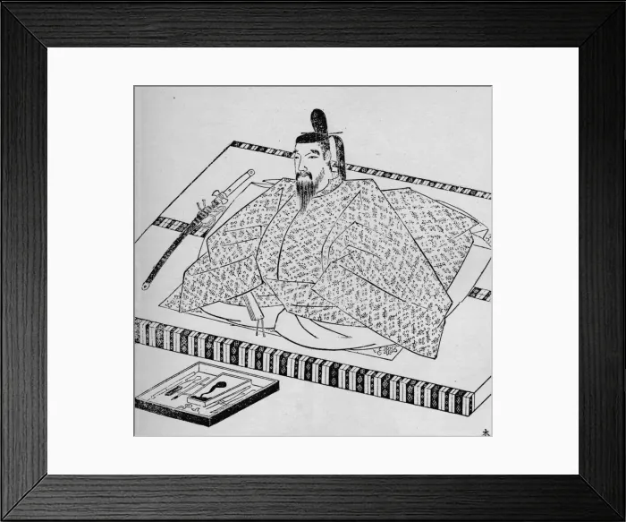 Framed Print : Go-Daigo, Emperor of Japan, 1907 Framed Print : Go-Daigo, Emperor of Japan, 1907