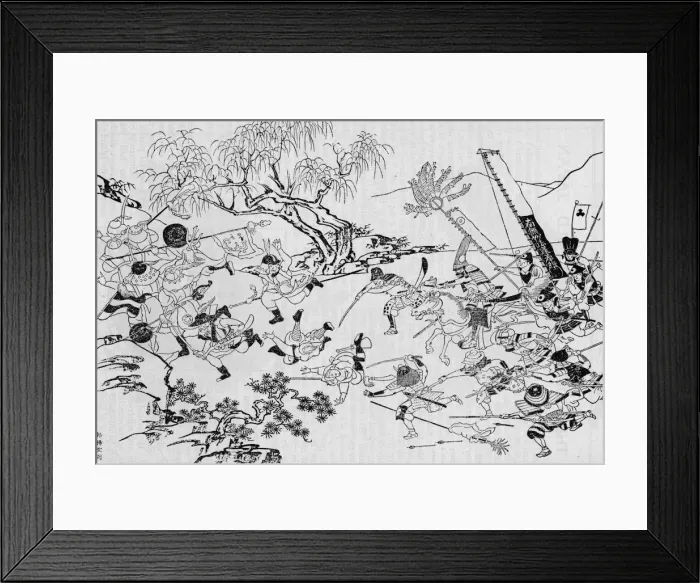 Framed Print : A Japanese artists picture of Japans invasion of Korea in 1592 (1907) Framed Print : A Japanese artists picture of Japans invasion of Korea in 1592 (1907)