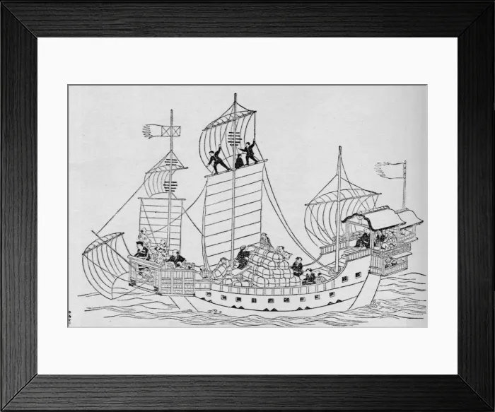 Framed Print : The merchant navy of old Japan: a trading ship under the old regime, 1907 Framed Print : The merchant navy of old Japan: a trading ship under the old regime, 1907
