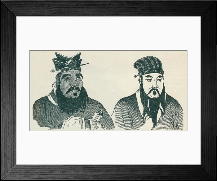 Framed Print : Chinese portraits of Confucius and his great follower Mencius, 1907 Framed Print : Chinese portraits of Confucius and his great follower Mencius, 1907