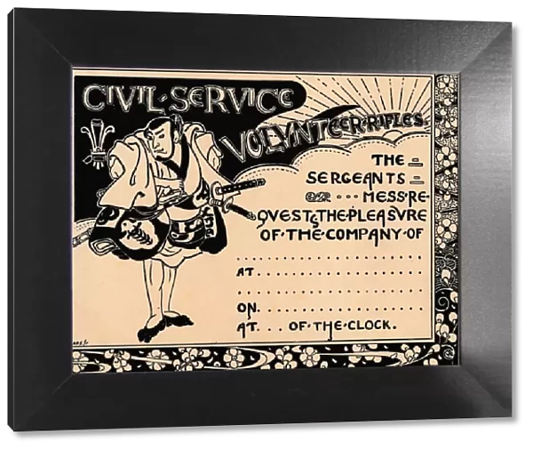 A blank invitation to a Civil Service Volunteer Rifles function, c19th century