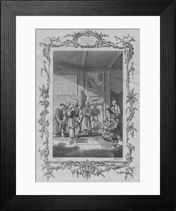 Framed Print : Act of Trampling over the Images of Our Saviour & the Virgin Mary, 1765. Artist: John Hall Framed Print : Act of Trampling over the Images of Our Saviour & the Virgin Mary, 1765. Artist: John Hall
