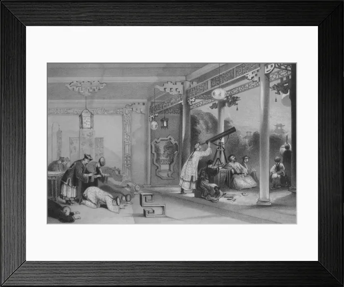 Framed Print : The Ceremonies Observed in Every Province & City of China, On the Occasion of an Eclipse. Artist: JW Giles Framed Print : The Ceremonies Observed in Every Province & City of China, On the Occasion of an Eclipse. Artist: JW Giles
