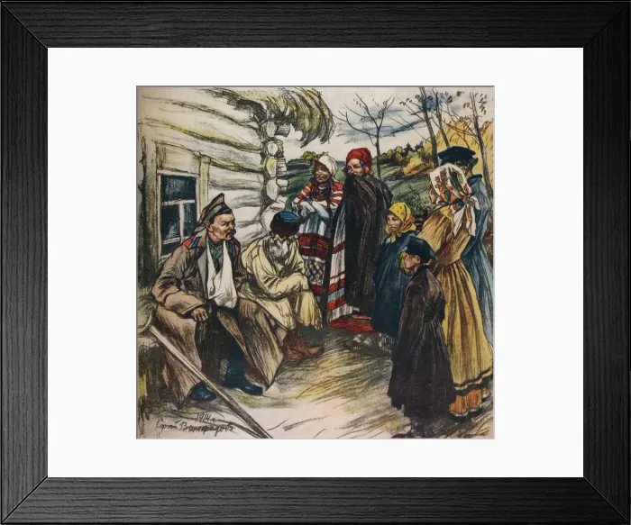 Framed Print : A Russian War Fund Poster, c1914. Artist: Sergi Vinogradoff Framed Print : A Russian War Fund Poster, c1914. Artist: Sergi Vinogradoff
