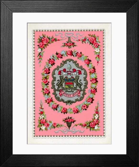 Framed Print : Reverse from a deck of Goodall & Son Ltd. playing cards, c1940 Framed Print : Reverse from a deck of Goodall & Son Ltd. playing cards, c1940